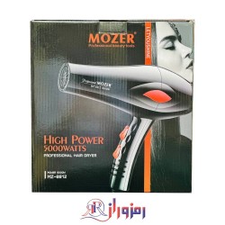 سشوار حرفه ای موزر مدل MZ-8812